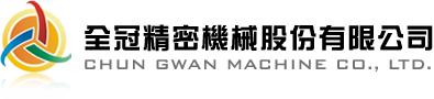 CHUN GWAN MACHINE CO., LTD.
